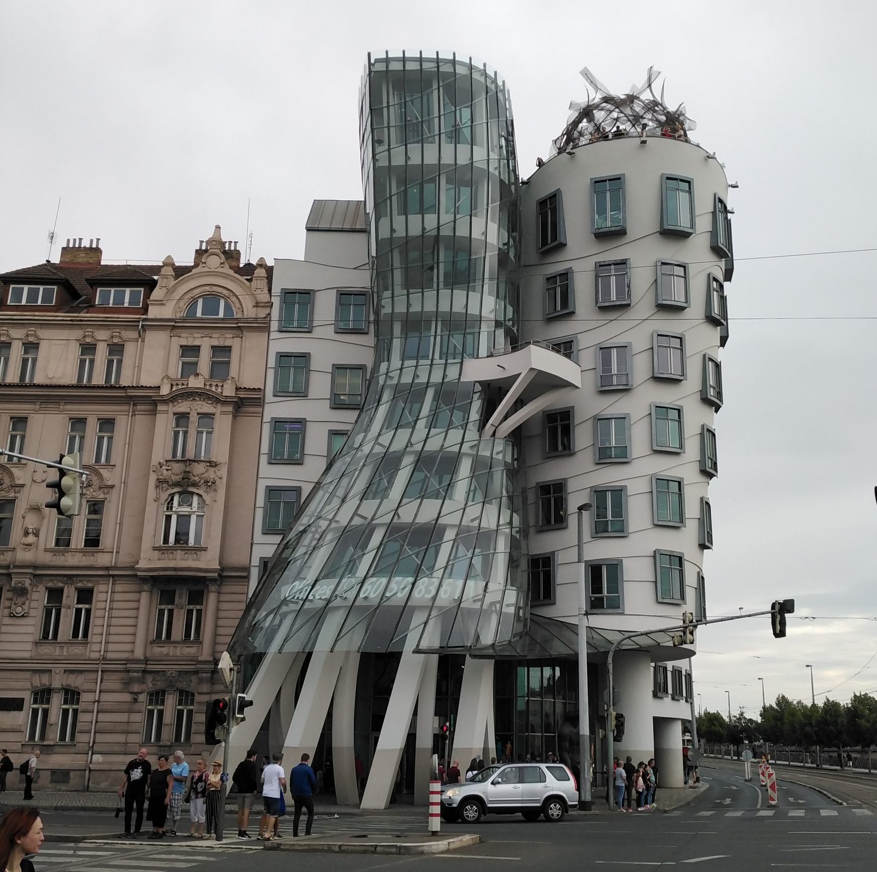 Танцующий дом